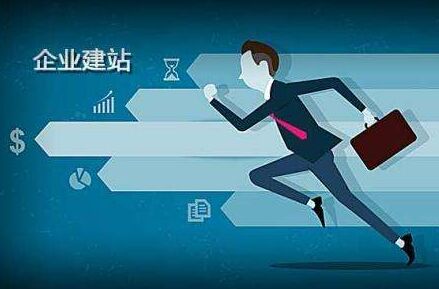 潮南离职公积金代办提取的全攻略